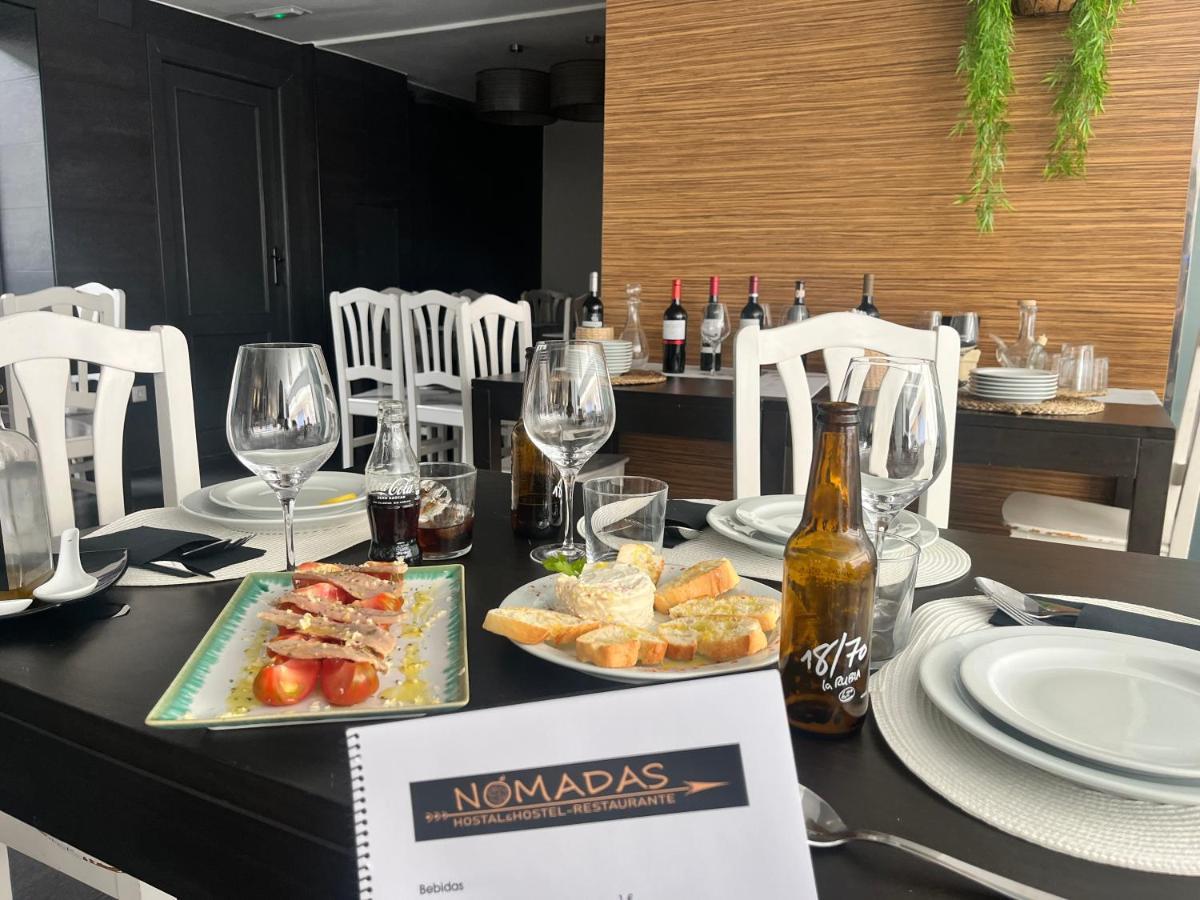 Hostal Nomadas By Gloove فيلاألبا دي لا سايرا المظهر الخارجي الصورة
